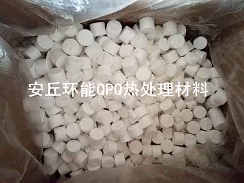 无味调整盐.jpg