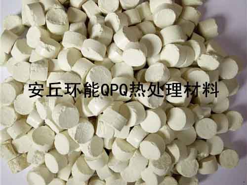 法国再生盐.jpg
