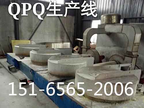 浙江温州QPQ用户.jpg