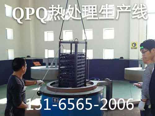 江苏盐城QPQ用户.jpg