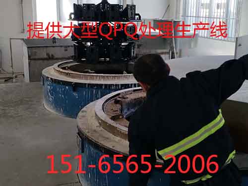 江苏无锡QPQ用户.jpg