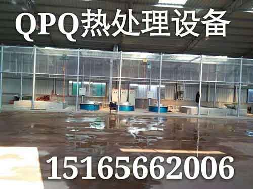 湖南益阳QPQ用户.jpg