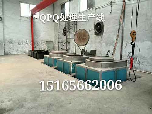 河南焦作QPQ用户.jpg