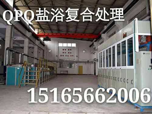 河北石家庄QPQ用户.jpg