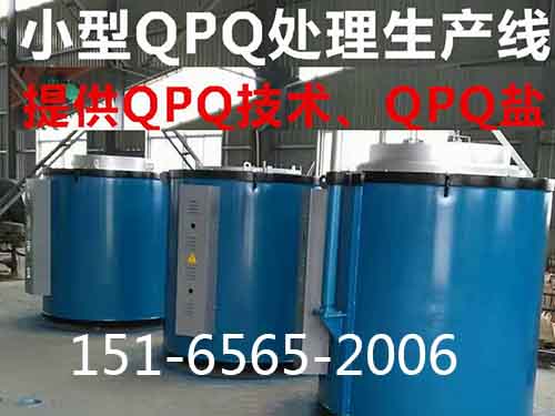 安徽地区QPQ用户.jpg
