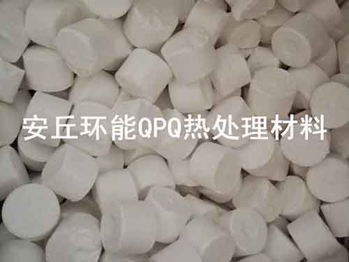 无味再生盐.jpg