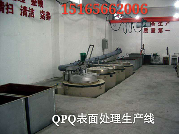 黑龙江QPQ处理用户.jpg