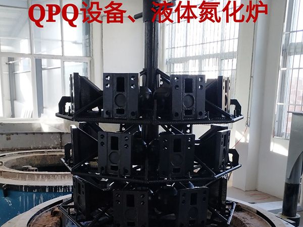QPQ处理现场.jpg