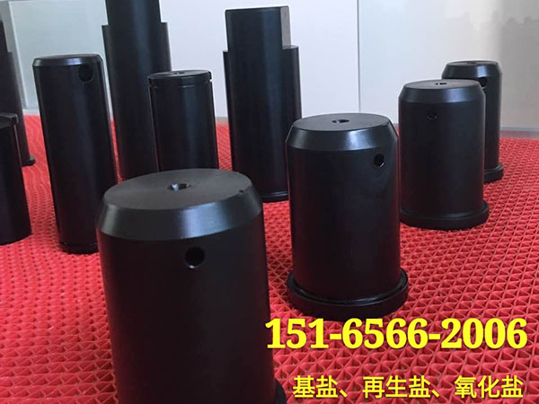 QPQ处理三一产品.jpg