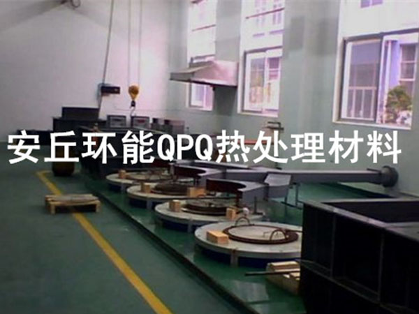 QQ图片20180517102605.jpg