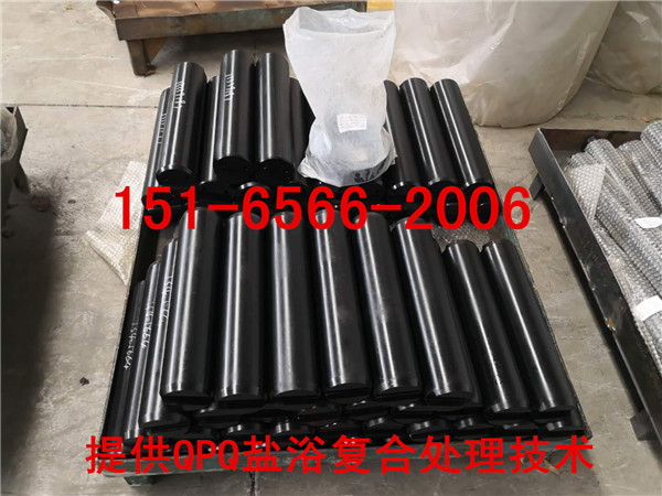 石油部件QPQ处理.jpg