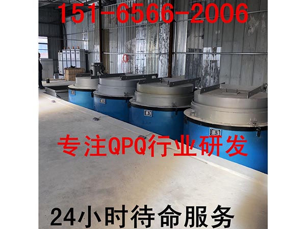 盐浴氮化设备.jpg