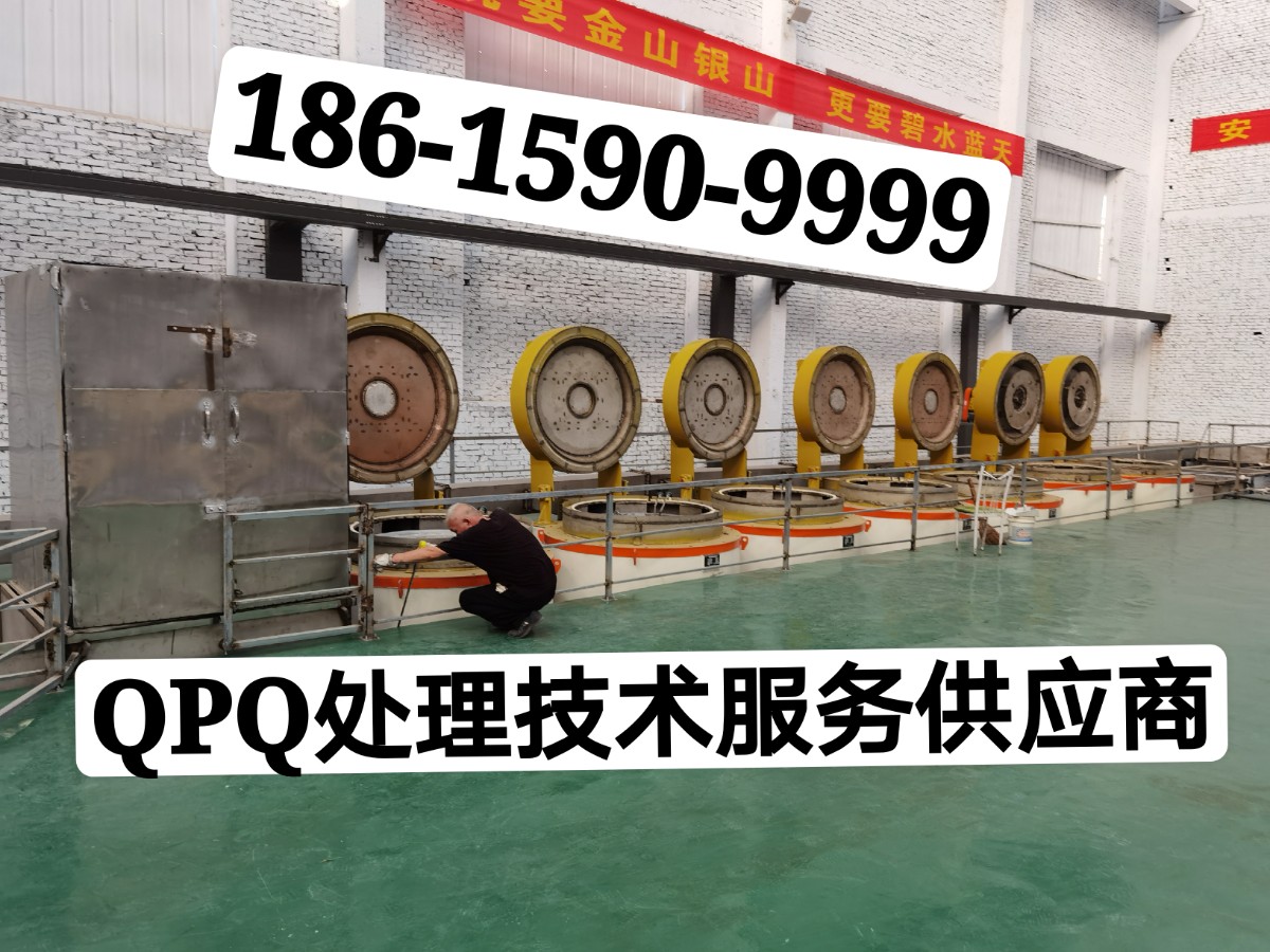 郑州QPQ客户.jpg