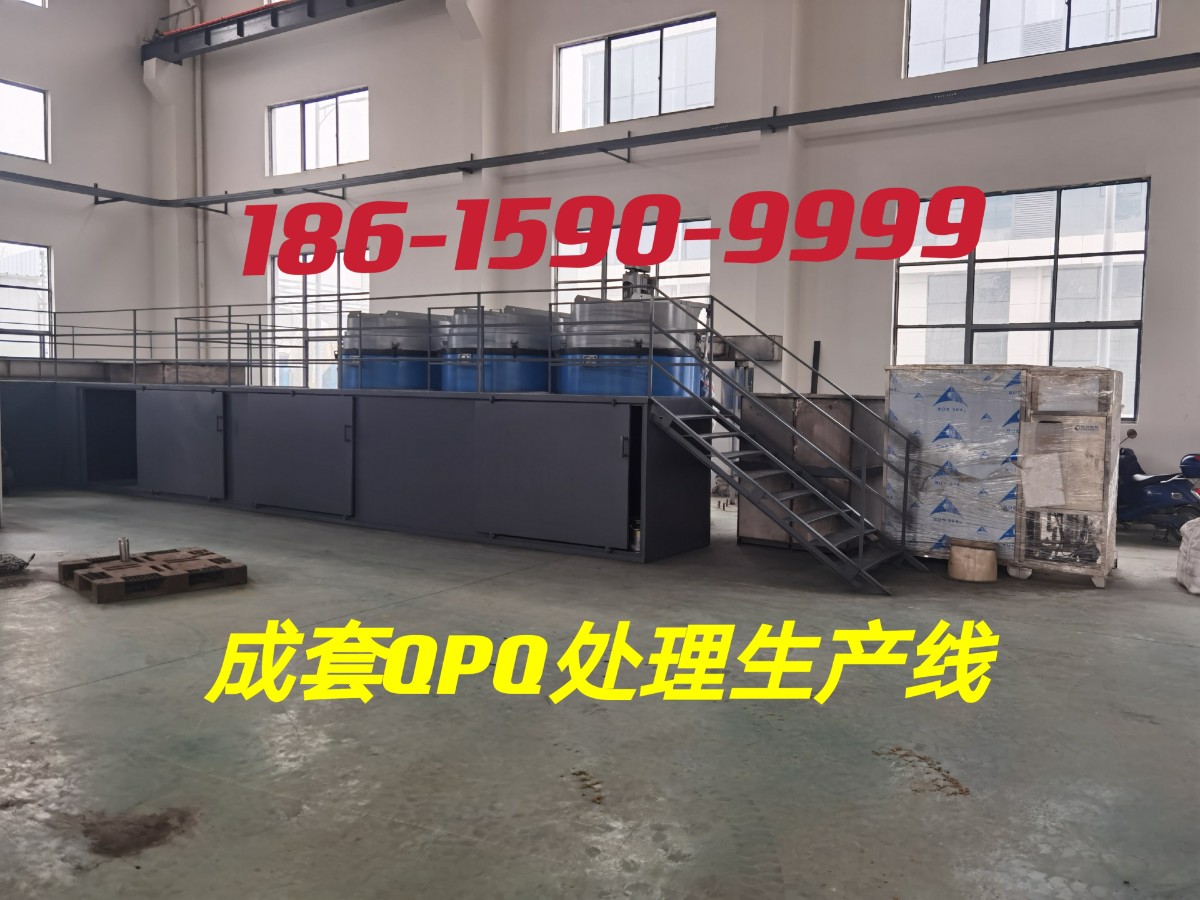 泰州QPQ客户.jpg