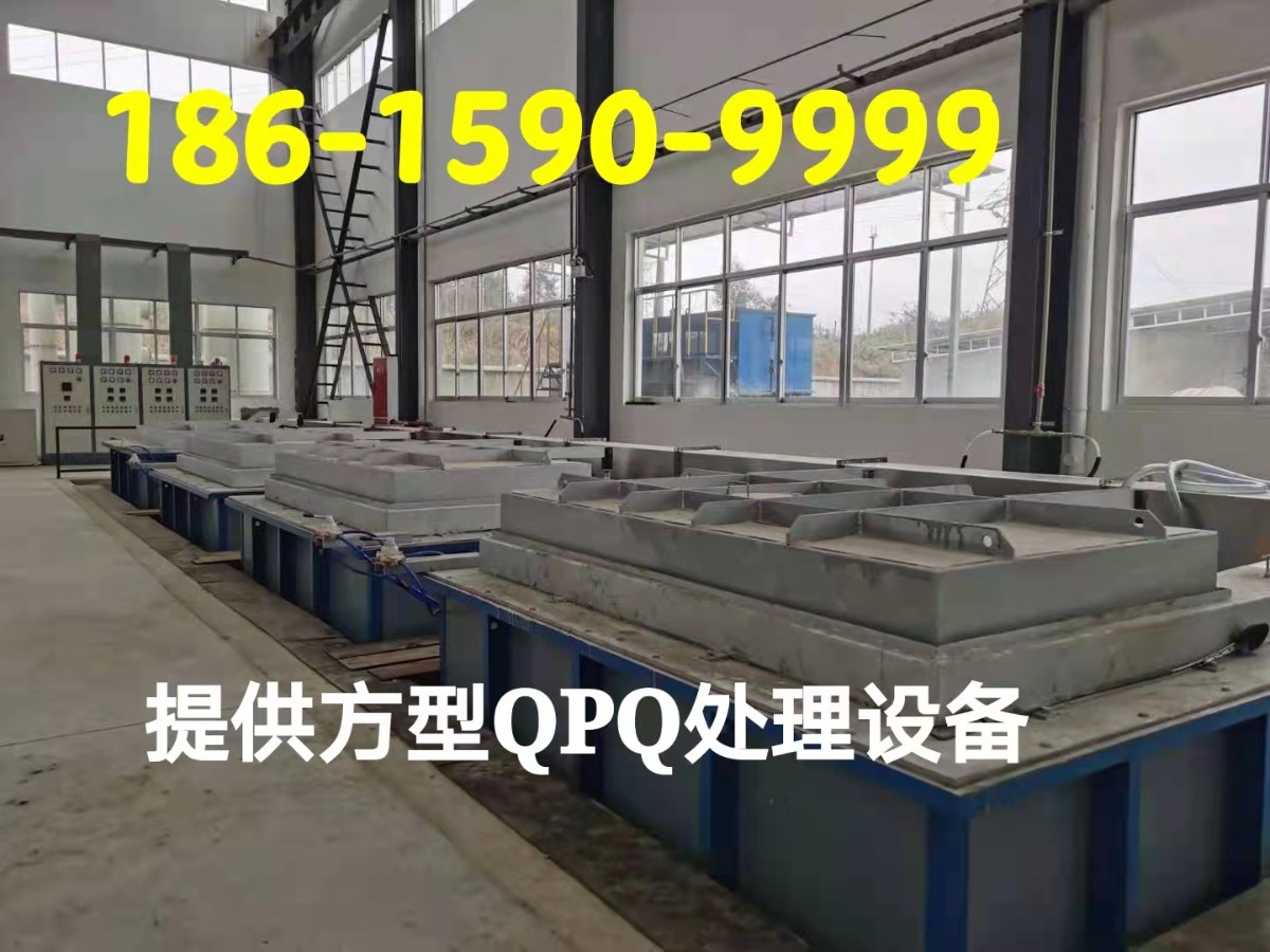 四川QPQ客户.jpg