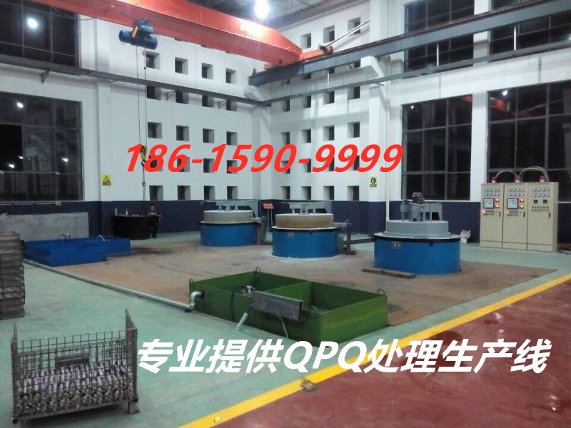 江苏盐城QPQ处理用户.jpg