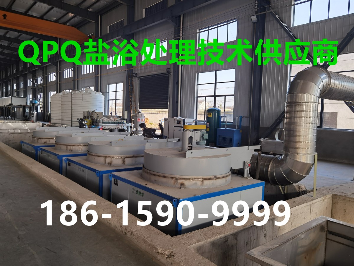 江苏QPQ客户.jpg