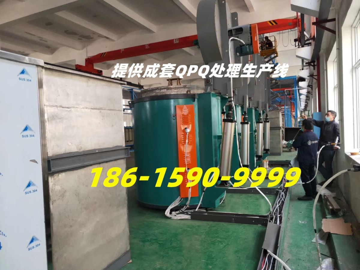 湖南株洲QPQ处理用户.jpg
