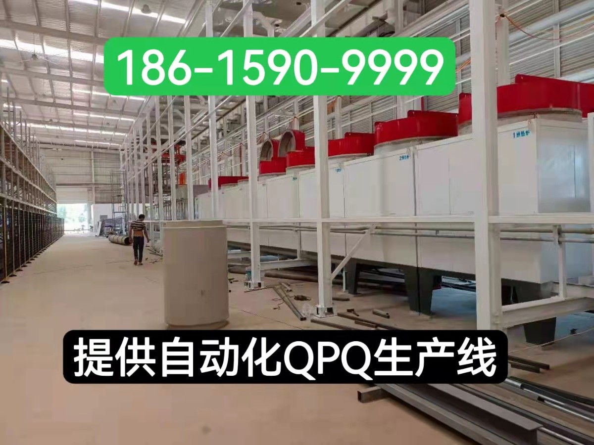 湖南长沙用户.jpg