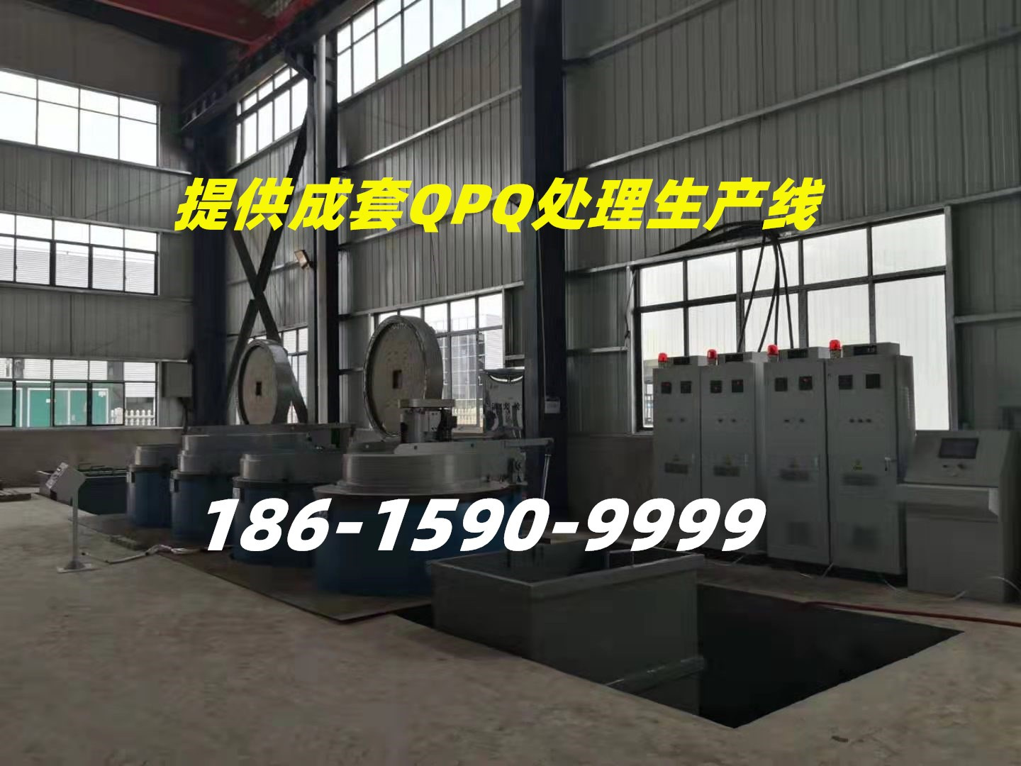 湖南常德QPQ处理客户.jpg
