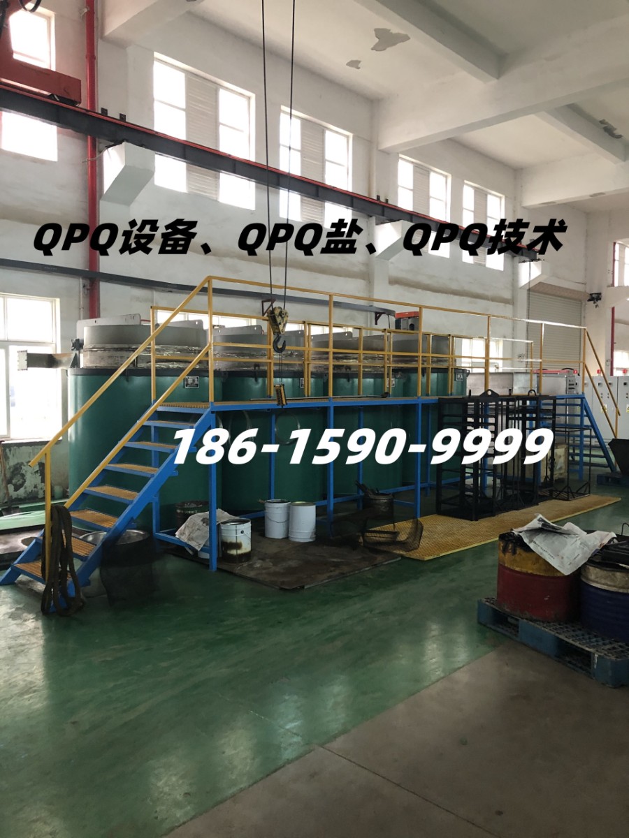 湖南QPQ处理用户.jpg