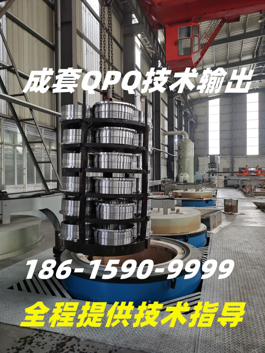 河南焦作QPQ处理用户.jpg