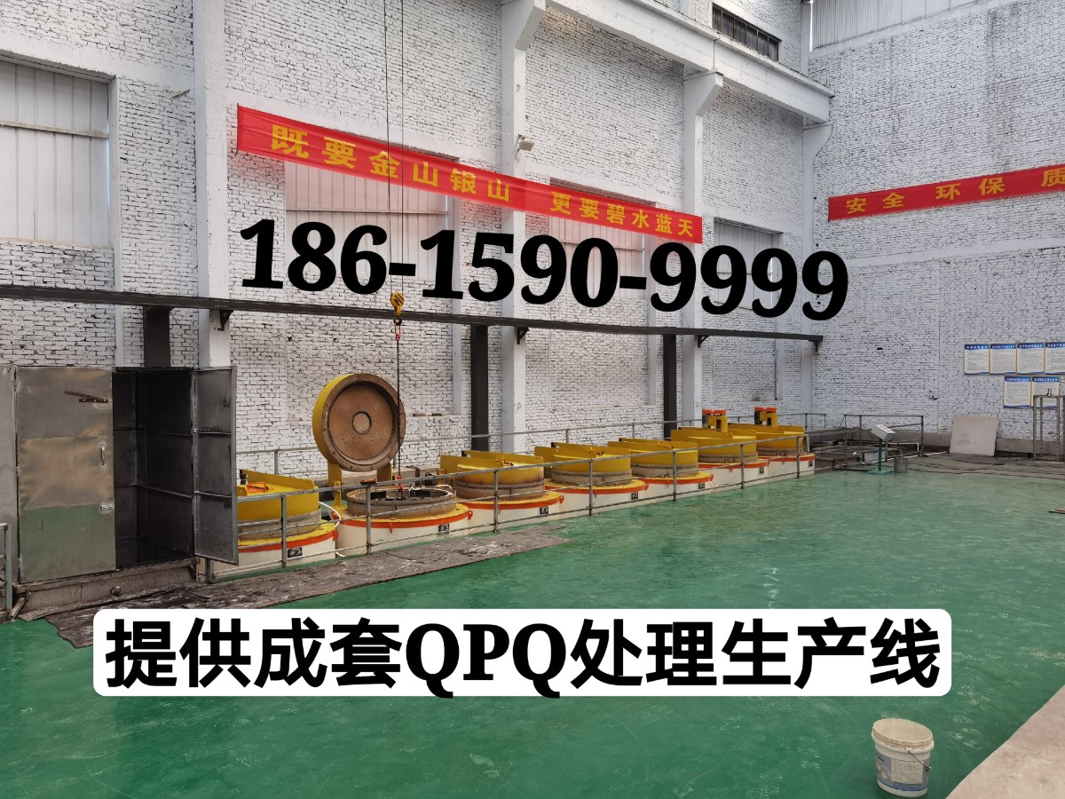 河南QPQ客户.jpg