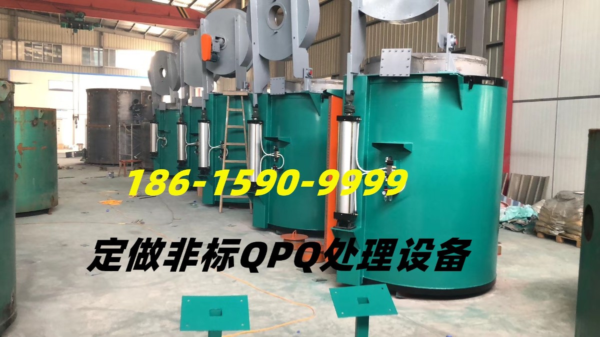 河北衡水QPQ处理用户.jpg