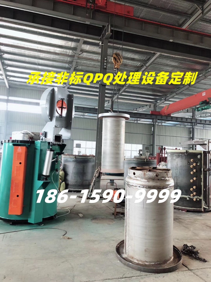 QPQ盐浴复合处理设备生产.jpg
