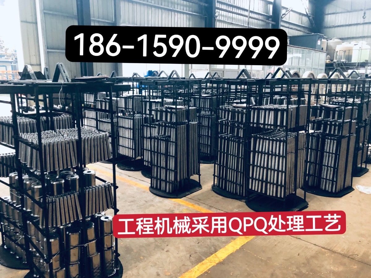 工程销轴QPQ处理.jpg
