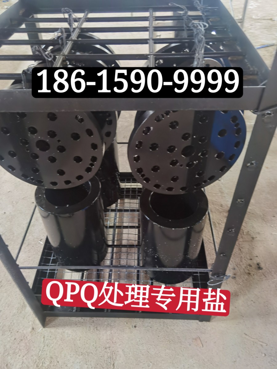 风电产品QPQ处理.jpg