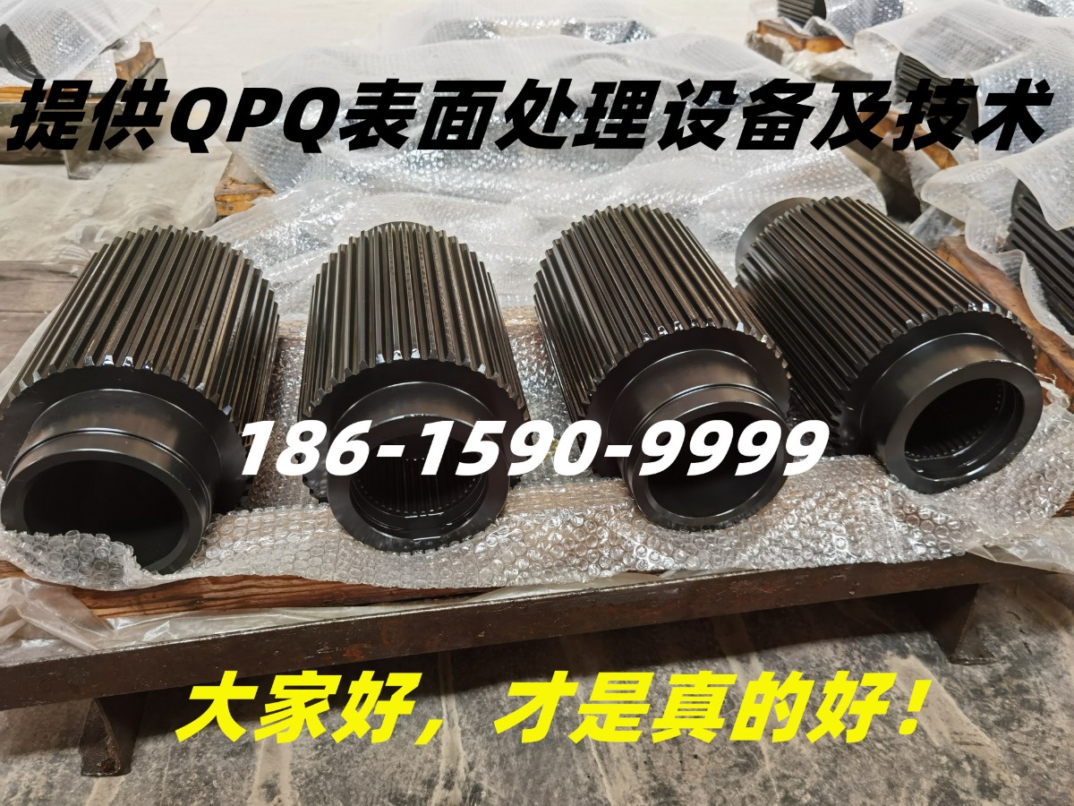 发电驱动轮QPQ处理.jpg