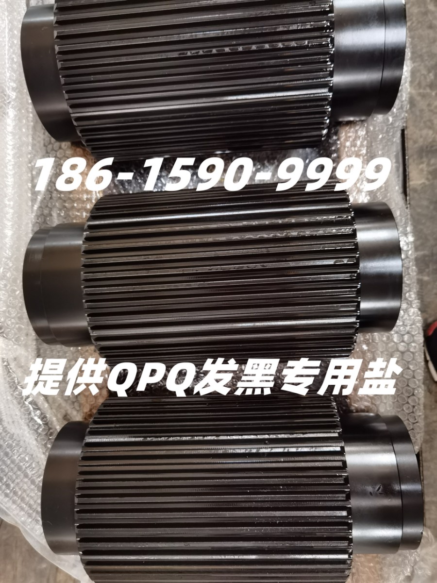 大型齿轮QPQ处理.jpg