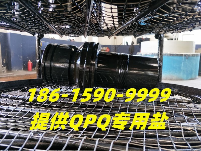 QPQ石油产品.jpg