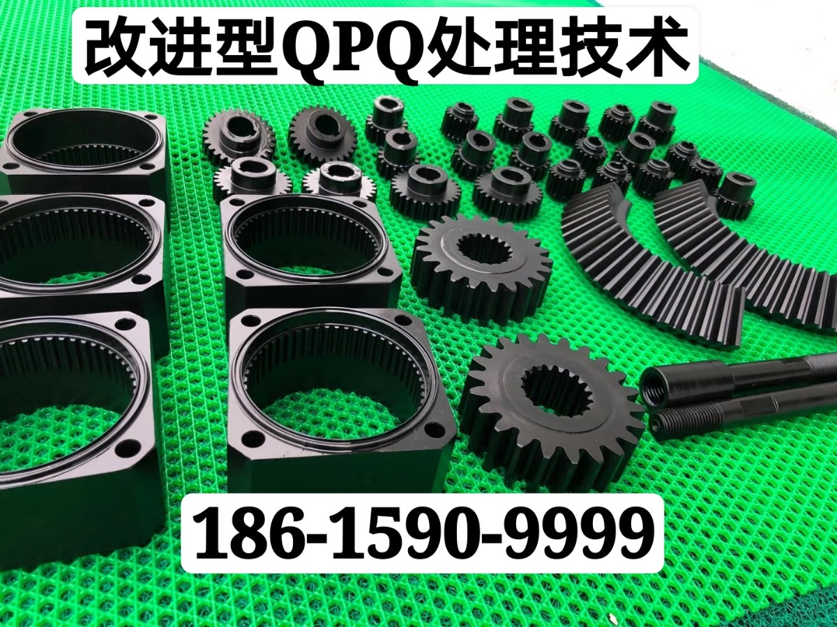 QPQ热处理液压产品.jpg
