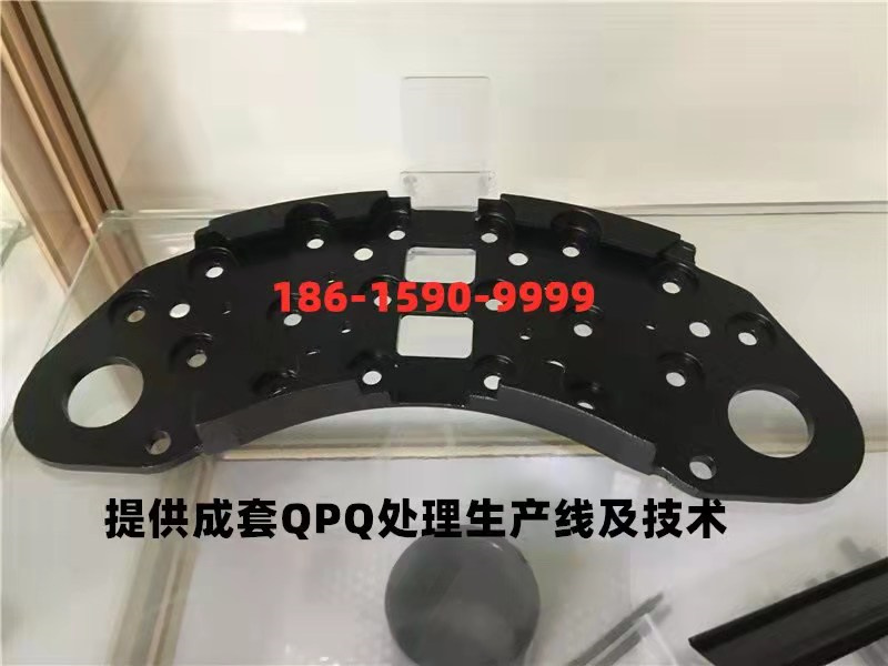 QPQ处理铸铁产品.jpg