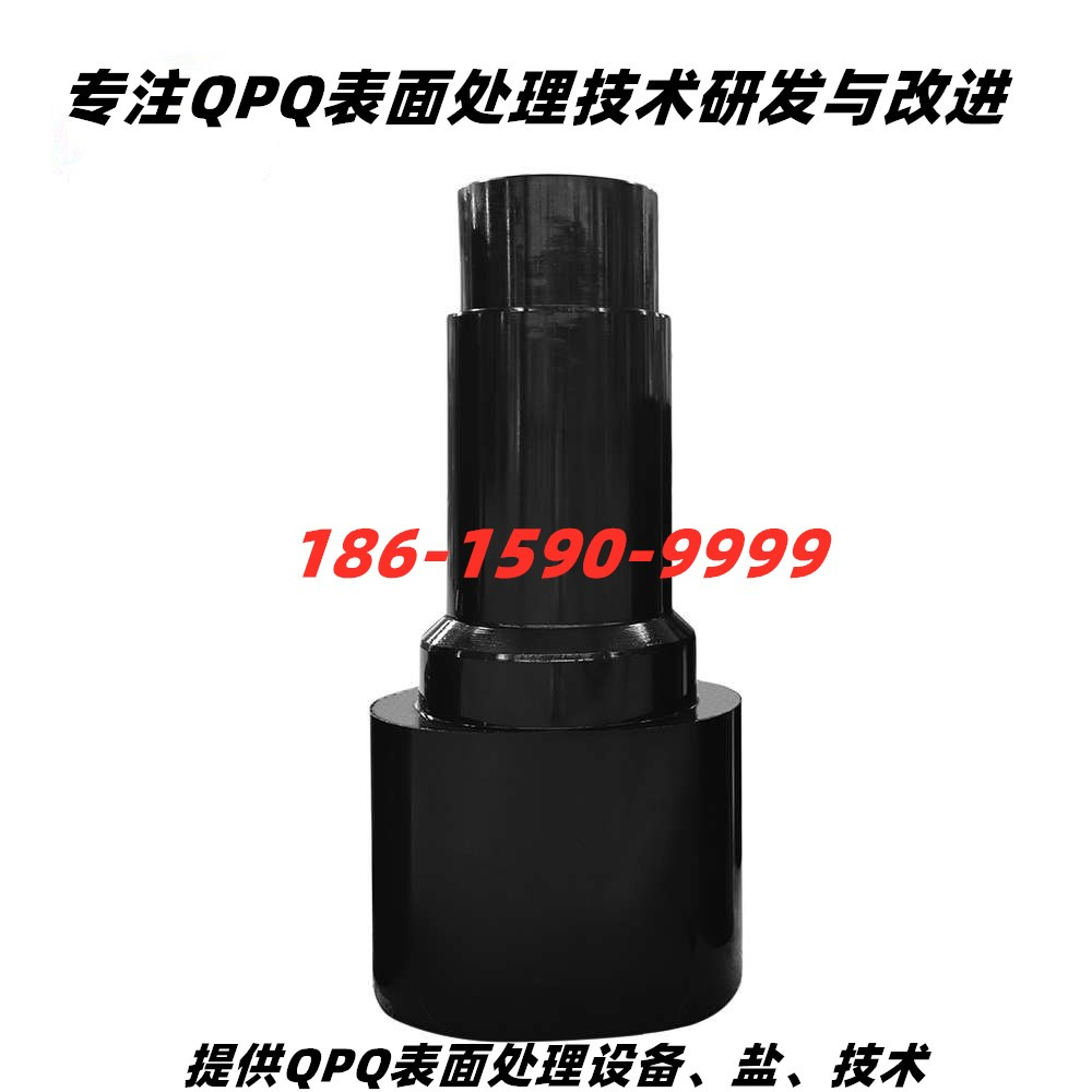 QPQ处理液压产品处理。.jpg