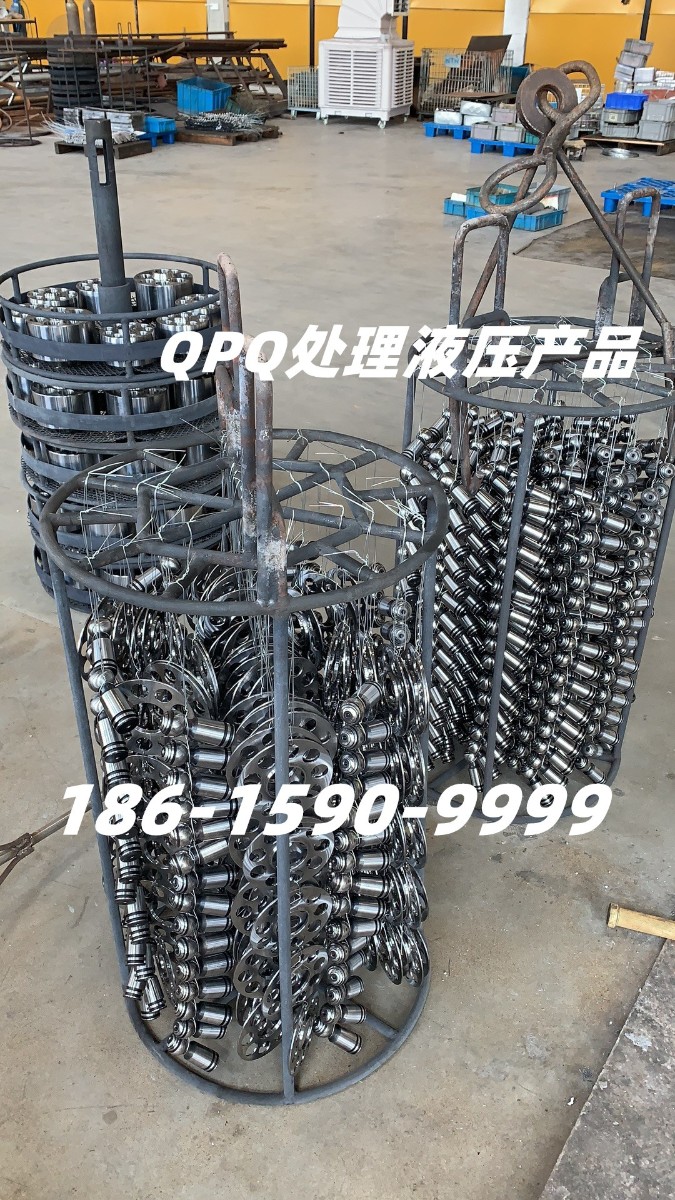 QPQ处理液压产品.jpg