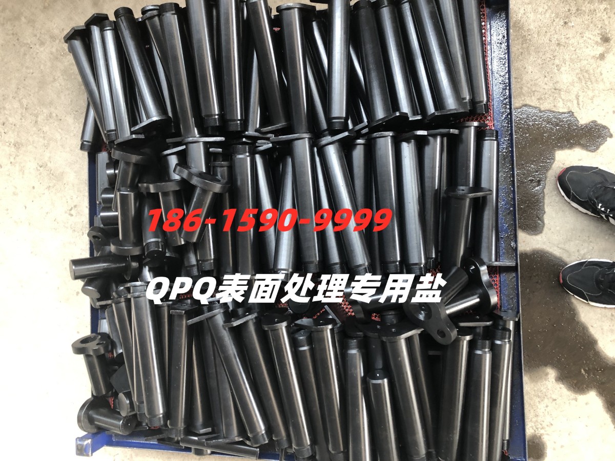 QPQ处理徐工产品.jpg