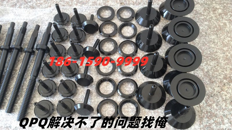 QPQ处理石油液压产品.jpg