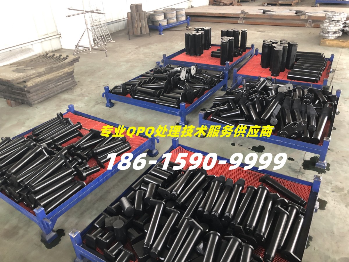 QPQ处理三一重工配件.jpg