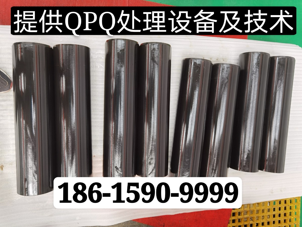 QPQ处理煤机产品.jpg