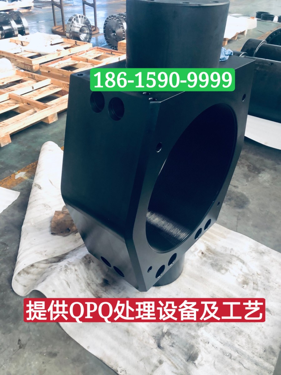 QPQ处理军工产品.jpg