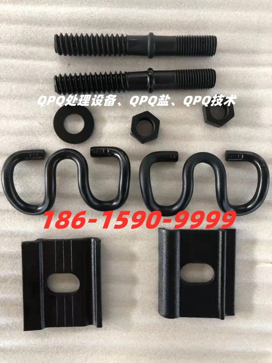 QPQ处理机车产品.jpg
