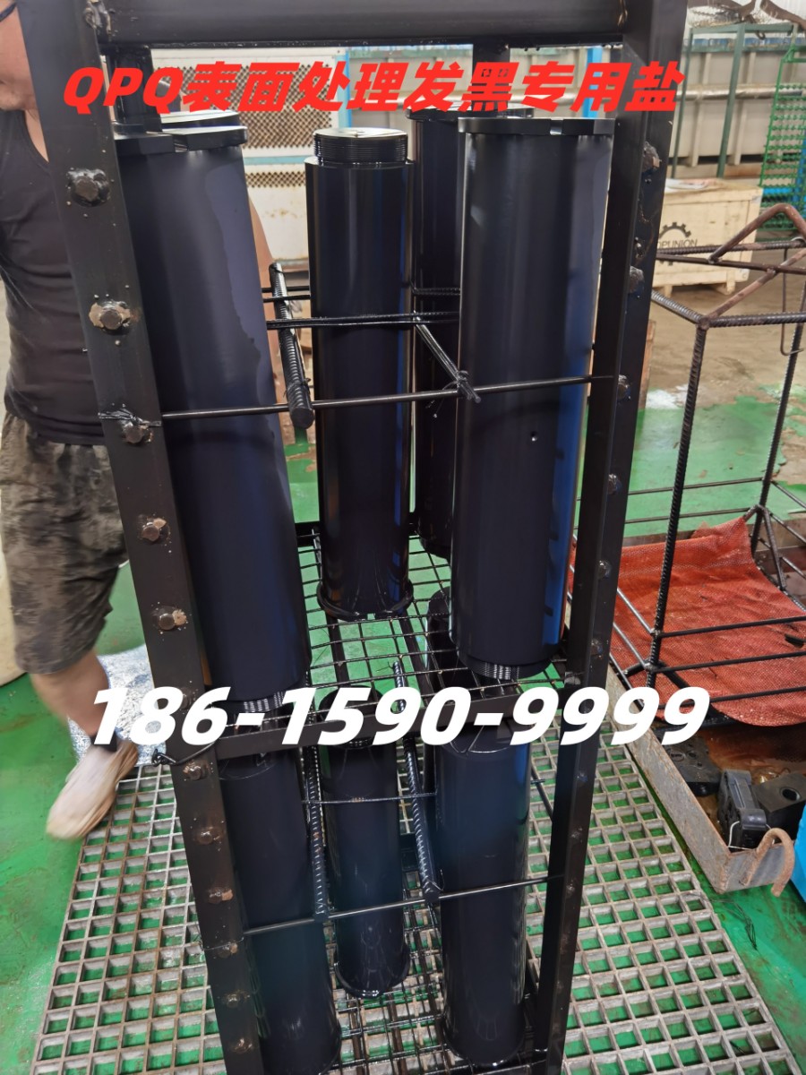 QPQ处理工艺清洗工艺.jpg