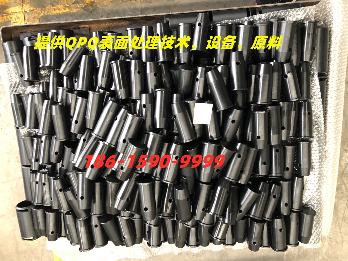 QPQ处理工程销轴_副本.jpg