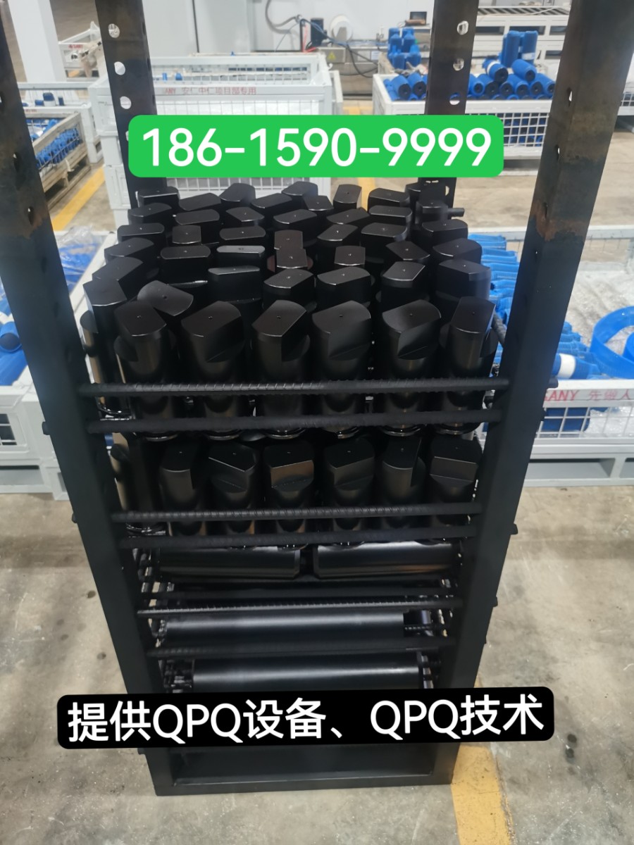 QPQ处理工程销轴..jpg