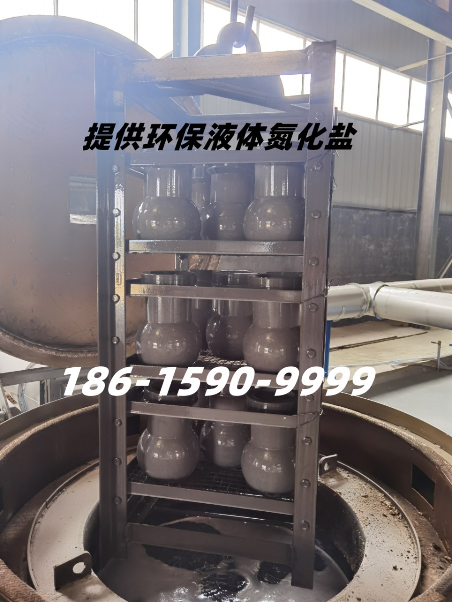 QPQ处理阀门接头_副本.jpg