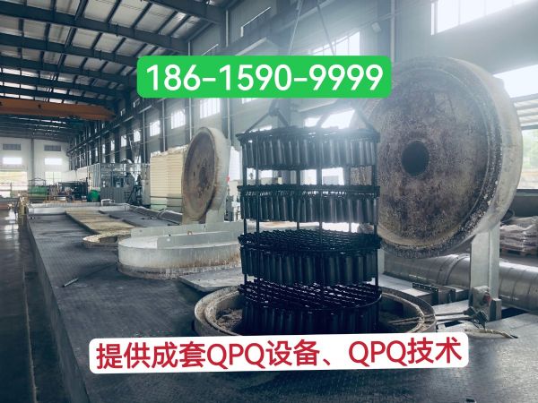 QPQ表面处理塔机销轴
