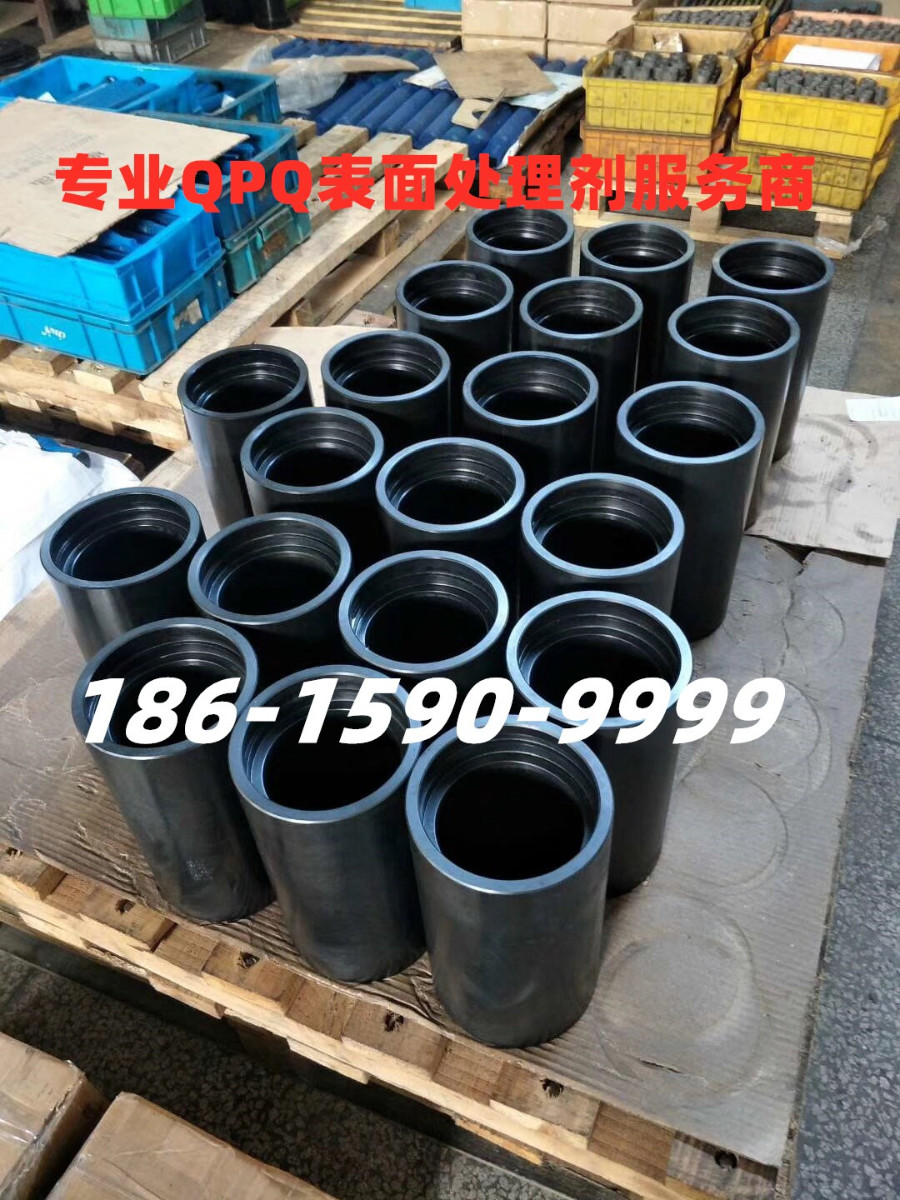 QPQ处理火车缸套.jpg